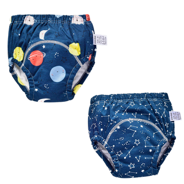 Pure Cotton Reusable Nappies 2pcs/set