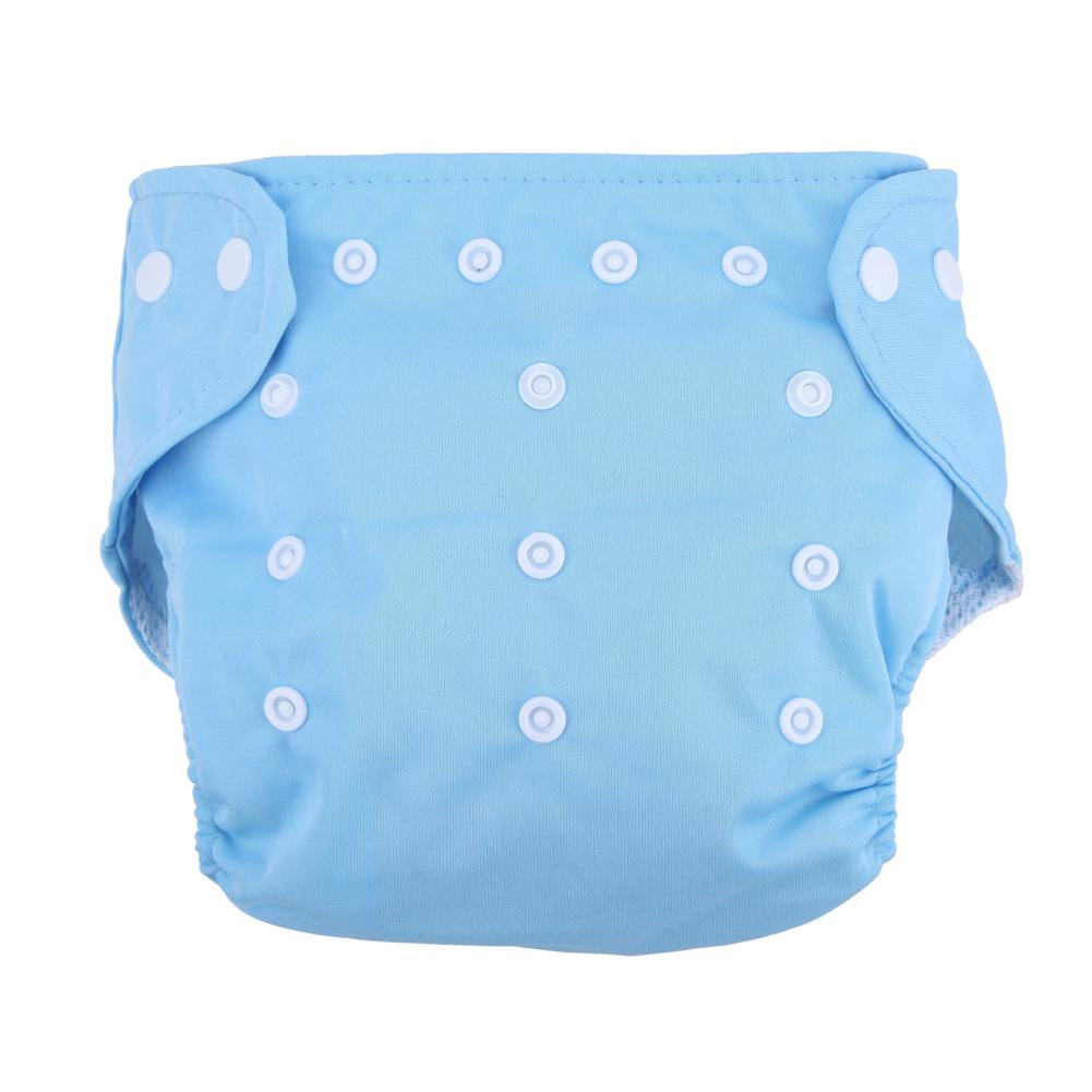 Reusable Baby Nappy Cloth Diaper