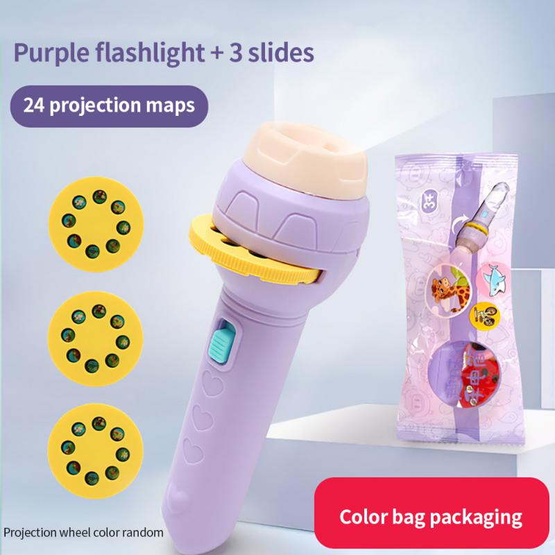 Story Projector Baby Torch Lamp