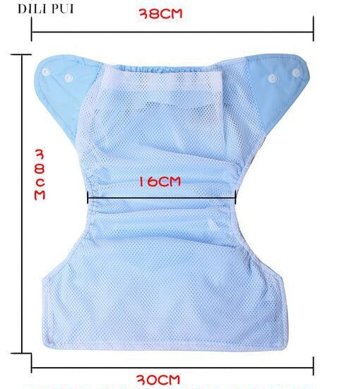 Newborn Baby Cloth Diaper