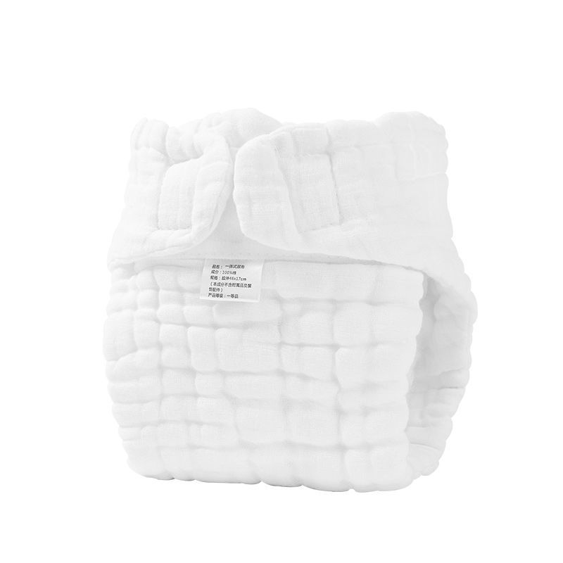 12 Layer Pure Cotton Diaper